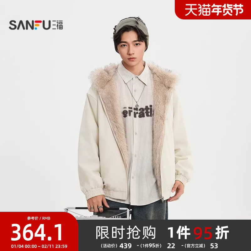 三福2025冬季男士毛领英文刺绣派克夹克 街潮带帽宽松外套513351,男装,夹克,淘宝优惠券,粉丝福利购,淘宝优惠卷