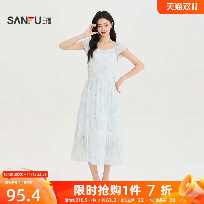 三福女连衣裙2026夏季新款气质长裙前中扣子双层插肩袖裙子女装