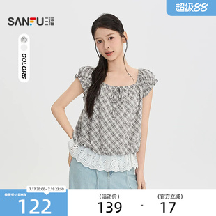 三福衬衫2026夏季绑带领口蕾丝拼接下摆上衣女装526551
