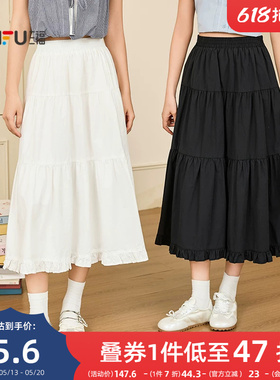 三福黑色裙子2026新款夏季松紧高腰甜美荷叶边优雅a字半身裙女装