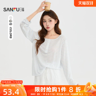 三福长T恤2026夏季小标装饰半开扣领口宽松上衣女装528280