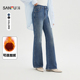 子女装 三福微喇牛仔裤 小个子复古蓝色喇叭裤 春季 504324 女2026新款