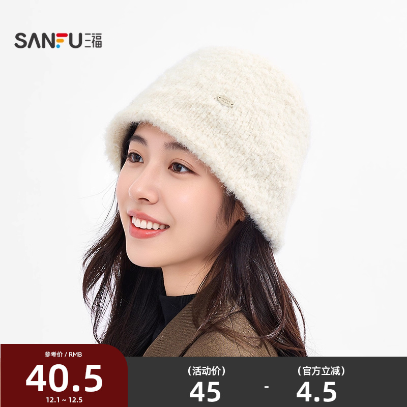三福针织水桶帽西瓜帽 韩系复古保暖造型服饰套头帽子847568