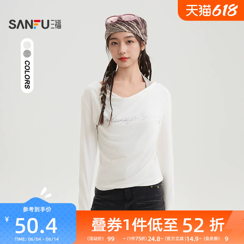三福长袖T恤女2026新款春季时尚英文烫钻荡领挂脖上衣女装519577