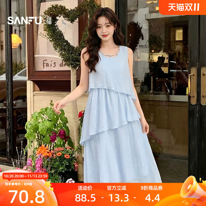 三福女连衣裙2026夏季新款气质松紧腰串珠装饰圆领宽松裙子女装