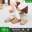 三福女毛毛鞋冬季萌趣民族风魔术贴双条带保暖加绒女鞋848467