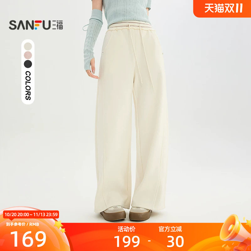 三福休闲裤2026冬季花边松紧腰头口袋弯刀裤长裤女装531378