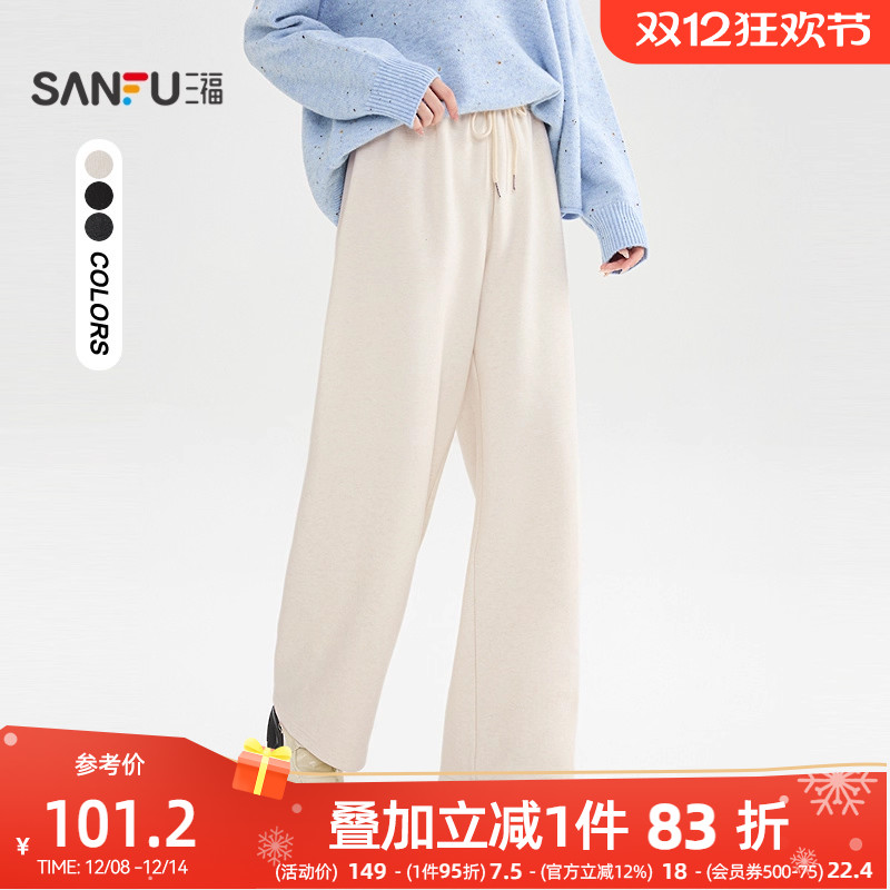 三福休闲裤2025新款冬季宽松bf慵懒风裤子加厚阔腿长裤女装512343