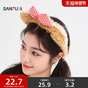 三福趣味动物毛绒头箍单个 可爱时尚创意发饰配饰发箍851571