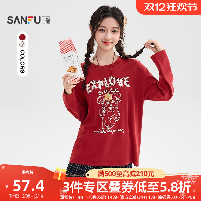 三福红色上衣女2025新款秋季小狗印花圆领宽松长袖T恤女装512980