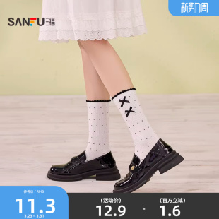 饰波点精梳棉女袜袜子514790 甜美蝴蝶结装 三福 女短筒袜单双装