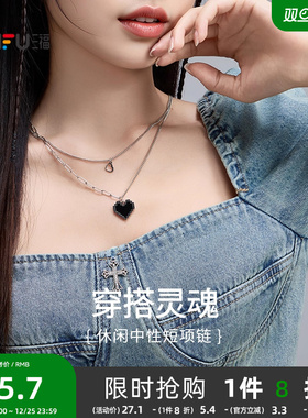 三福休闲中性短项链单条 时尚潮流设计感装饰首饰链 843527