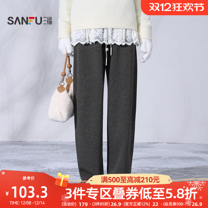 三福休闲裤2025新款冬季爱心蝴蝶结弯刀裤子宽松糯米裤女装512026