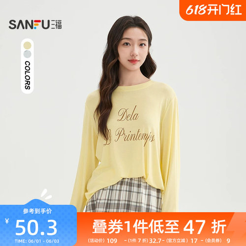 三福长袖T恤女2026新款春季休闲英文印花圆领罩衫上衣女装518255