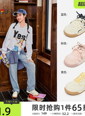 三福低帮板鞋冬季趣味逗少女大头拼接双鞋带圆头女鞋844093
