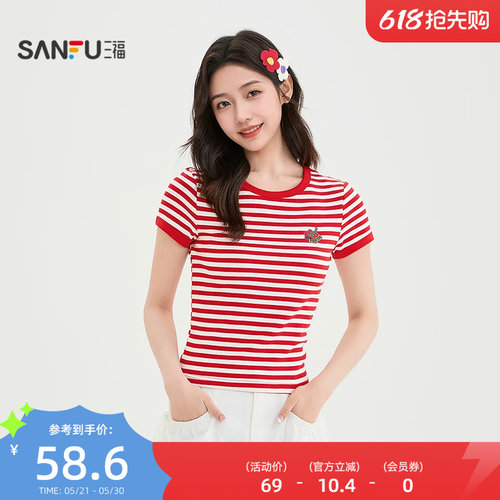 三福红色条纹短袖女2026新款夏季水果刺绣短款t恤上衣女装521294