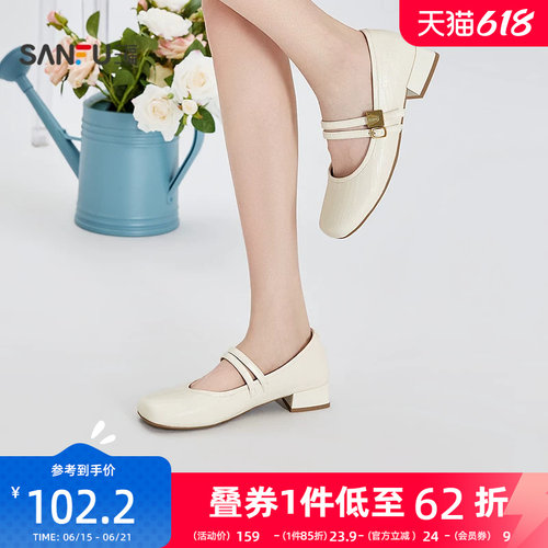 三福女单鞋夏季都市复古温柔风条带粗跟圆头跟鞋女鞋856555