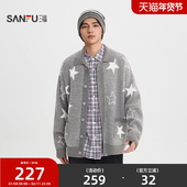 男士 满版 星星双口袋毛衣 三福2026春季 休闲宽松开衫 上衣516731