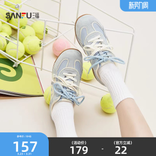 女鞋 春日寰游爱心线条平底低帮德训鞋 854374 春季 三福女板鞋