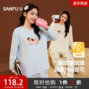 海岛绒抗静电保暖多巴胺宽松睡衣套装 三福家居服女2025年冬季 新款