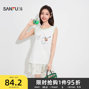 家居服502919 三福 蜡笔小新联名 女夏季 趣味透气背心短裤