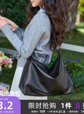 三福枕头包2026新款自由通勤系列复古舒软大容量女挎包488070