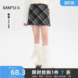 511061 有内衬超好看A字格纹半身裙女装 三福毛呢短裙2025新款 冬季