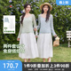 吊带长裙子两件套女装 三福l连衣裙套装 温柔气质罩衫 春季 2026新款