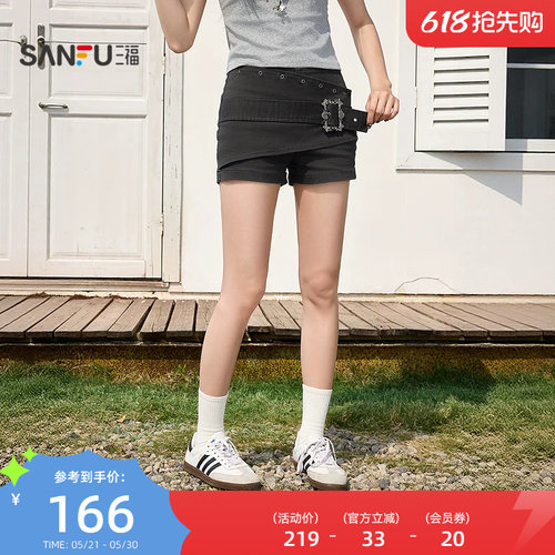 三福短裤2026新款夏季复古皮带铆钉低腰裤时尚辣妹裤子女装521184