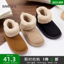 三福棉鞋女款外穿增高厚底保暖外穿拖鞋全包棉拖鞋冬女2025新款