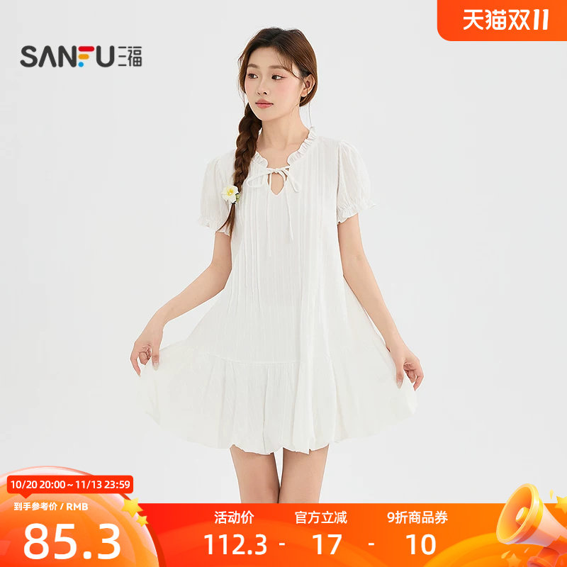 三福连衣裙2026夏季绑带圆领木耳边泡泡袖兜摆裙子女装525777