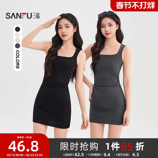 三福连衣裙2026新款夏季修身显瘦吊带背心短裙小个子包臀裙子女装