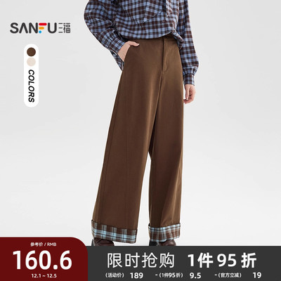 三福休闲裤2025新款冬季复古格子拼接裤脚宽松阔腿裤子女装509098