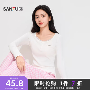 三福女秋季BM风蕾丝花边纽扣打底衫 甜美修身长袖上衣507904