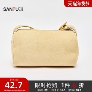 三福挎包秋季复古慵懒枕头包简约纯色圆筒斜挎包女包506813