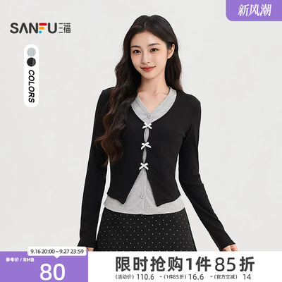 三福女长T恤2026秋季新款气质蝴蝶结装饰假两件休闲长袖上衣女装