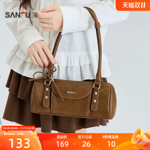 三福挎包秋季慵懒随性美拉德复古风法棍包miu系女包529920
