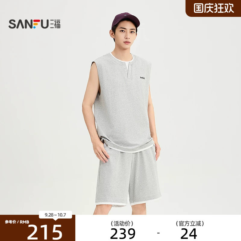 三福2026夏季男士刺绣英文假两件套装 休闲宽松上衣裤子527888