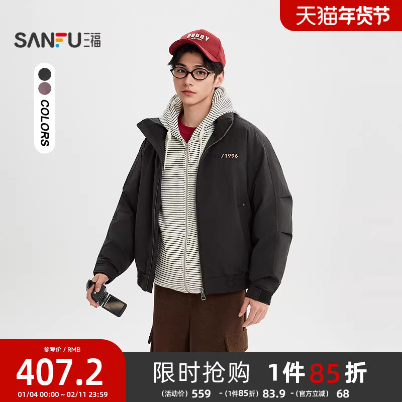 ��ɫ M ����2025������ʿ��������������޷��Ӻ���������������511718 408.07Ԫ