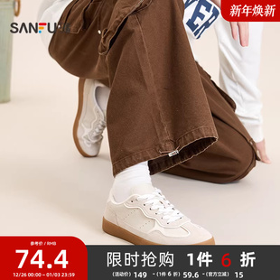 男鞋 三福板鞋 拼接色厚底时尚 新潮复古低帮德训鞋 844366 男秋季