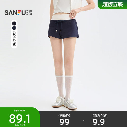 三福短裤2026夏季街潮抽绳口袋盖合身热裤针织裤女装525521