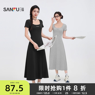 三福连衣裙2025新款 夏季 字母绣花t恤裙收腰修身 方领针织裙子女装