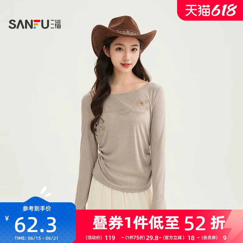 三福休闲T恤女2026新款夏季复古印花刺绣钉珠长袖上衣女装520128