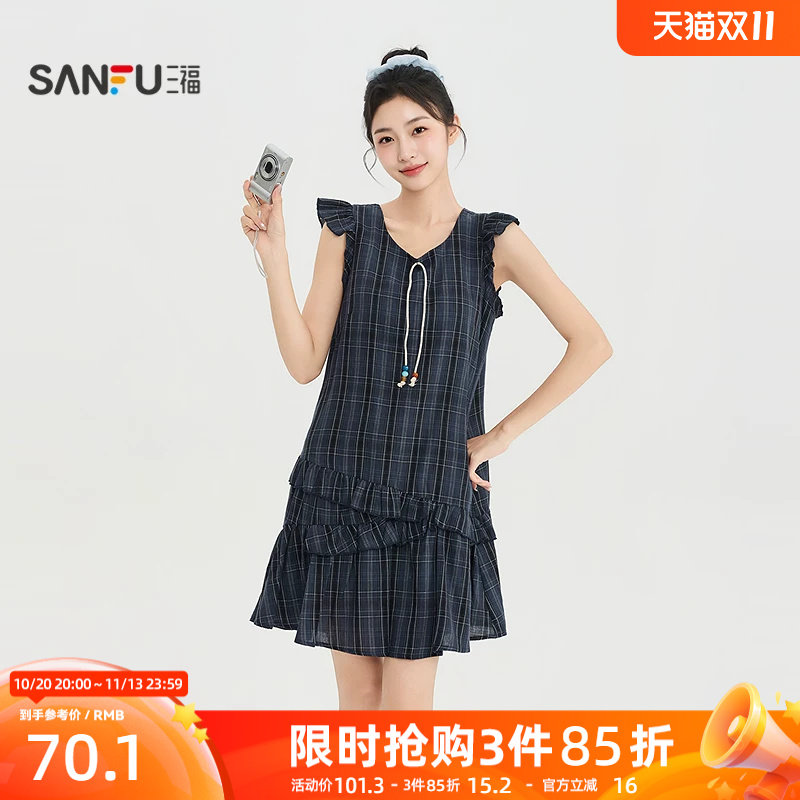 三福女连衣裙2026夏季气质法式蝴蝶结串珠绑带木耳边裙子女装