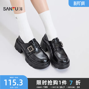 846834 智性学院一字带花形扣件厚底圆头女鞋 三福女乐福鞋 秋季