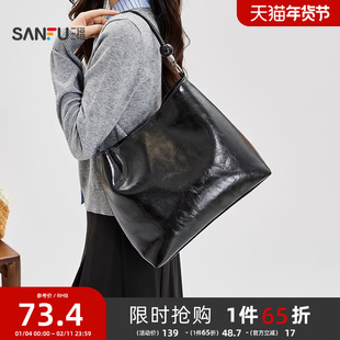 三福挎包25年冬季可露丽甜心豆豆托特包串珠大容量方包女包506805