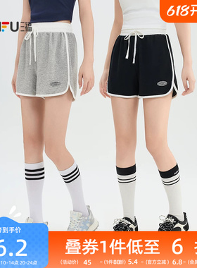 三福运动风短裤女2026新款夏季小个子直筒休闲裤高腰黑色裤子女装