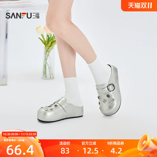 三福女凉拖鞋夏季都市条带扣饰橡胶底包头勃肯拖鞋女鞋857677