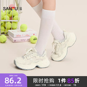 女鞋 休闲潮酷系带流线网孔圆头老爹鞋 855099 春季 三福女运动鞋