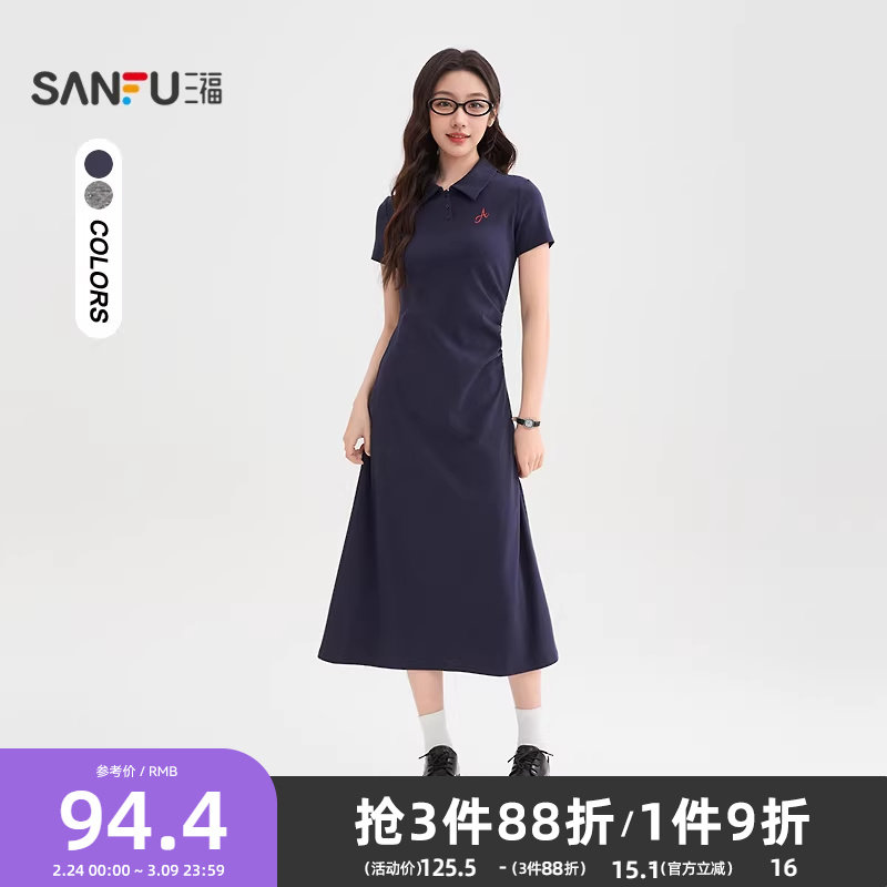 2.先凑精致券，拍首项 /8UHAUqtkWzL HU591 再凑消费券，一起付完退 - 线报酷